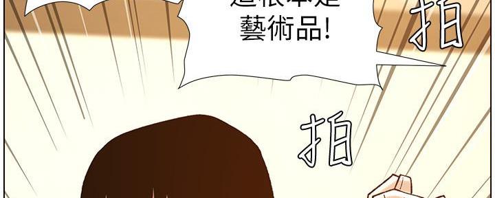 第186话56