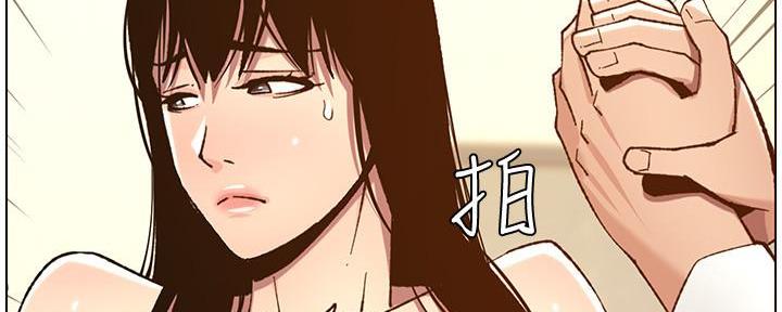 第186话57