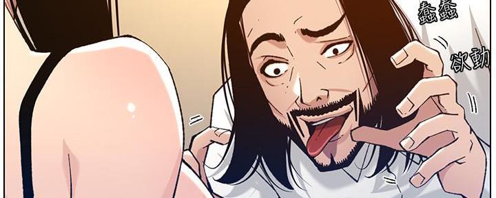 第186话63