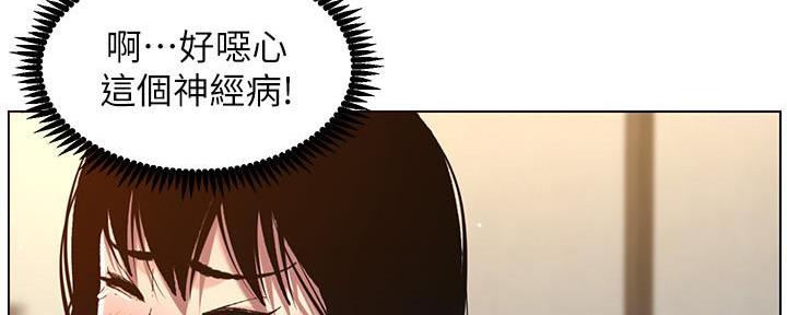 第186话65