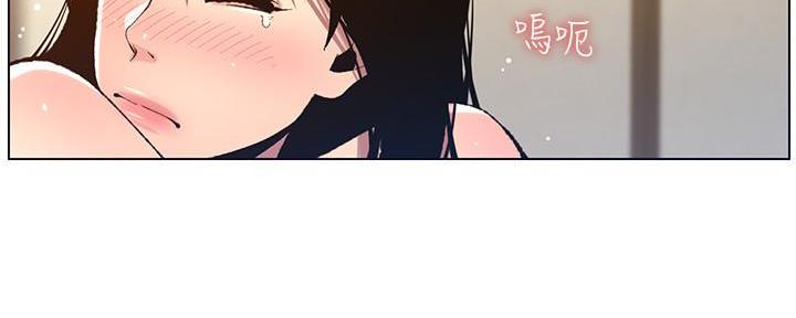 第186话66