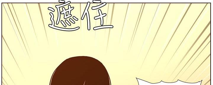 第186话86