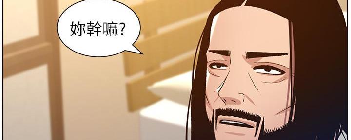 第186话93
