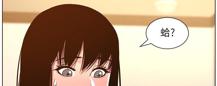 第186话96
