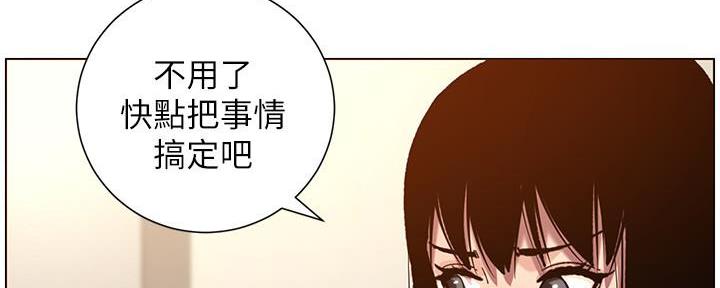 第185话105