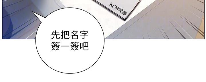 第185话116