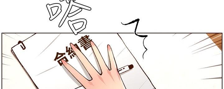 第185话124