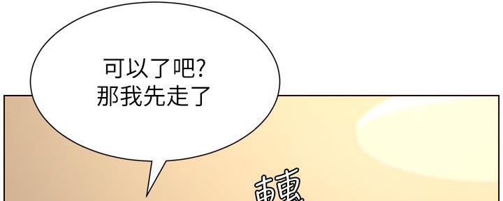 第185话127