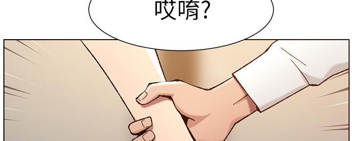 第185话133