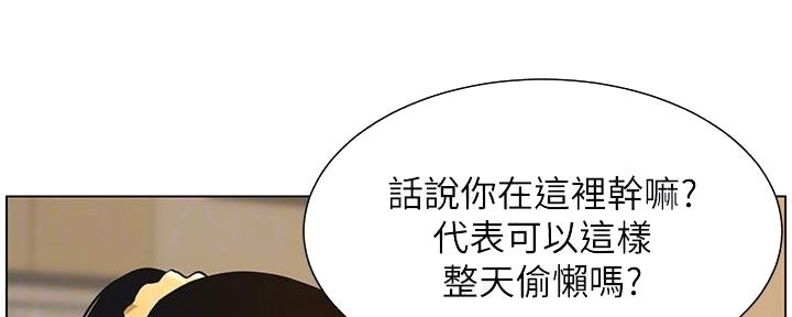 第185话18