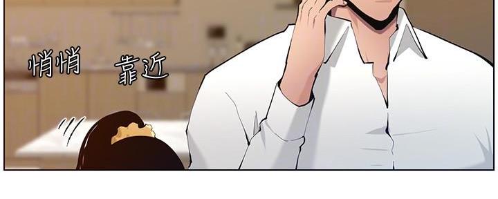 第185话23