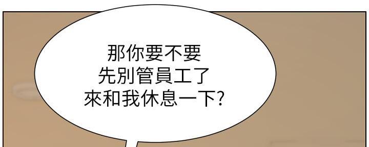 第185话28