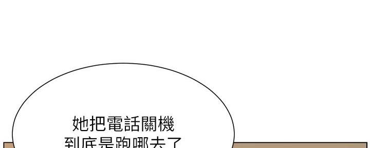 第185话3
