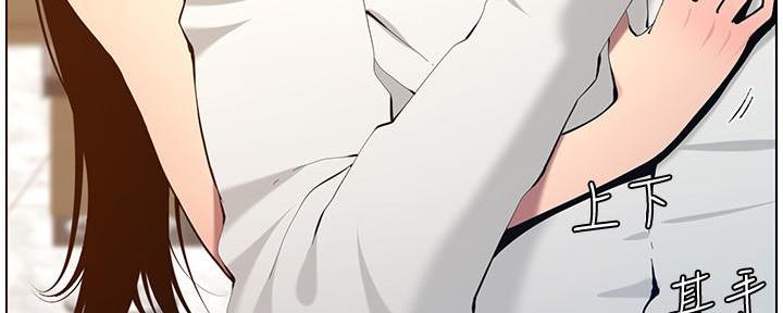 第185话32