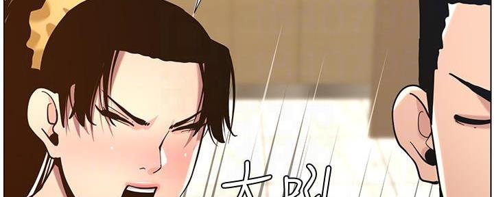 第185话46