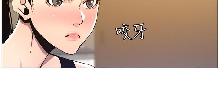 第185话54