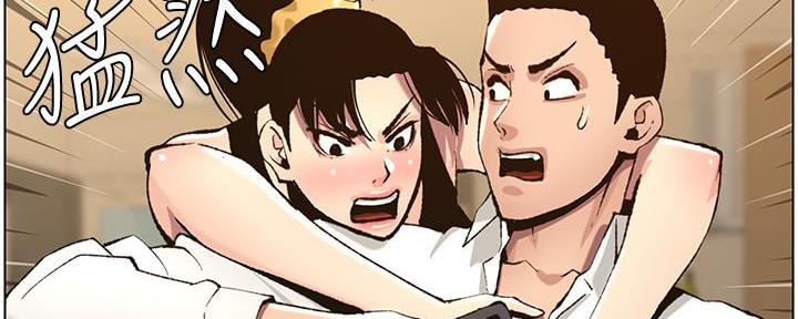 第185话57