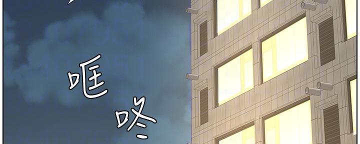 第185话63