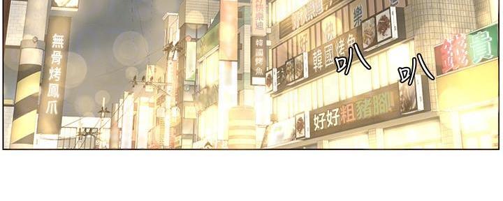 第185话69