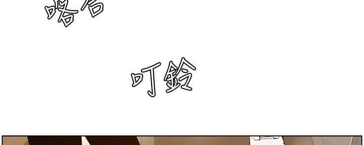 第185话75