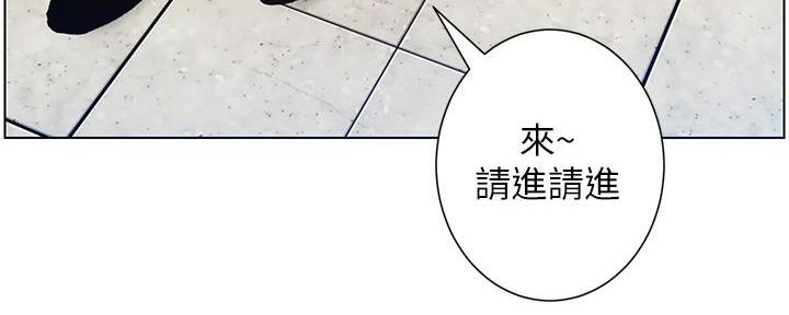 第185话77