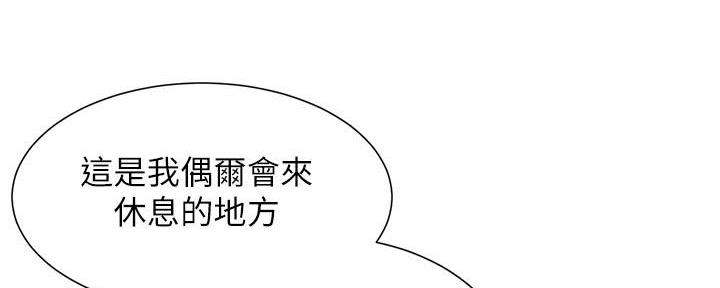 第185话78