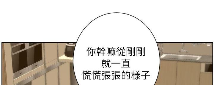 第185话8