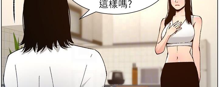 第185话91