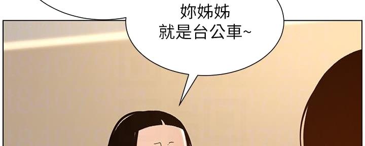第185话94