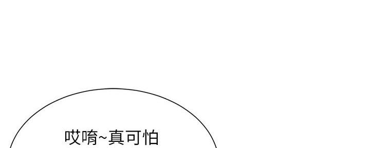 第185话98