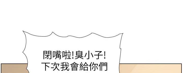 第184话103