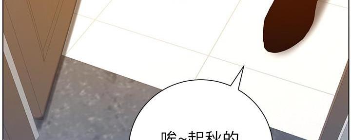 第184话109