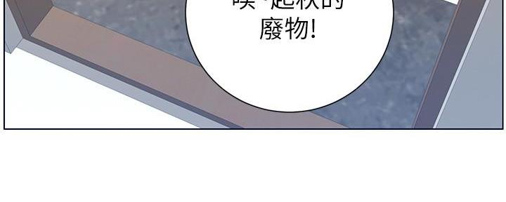 第184话110