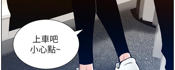 第184话114