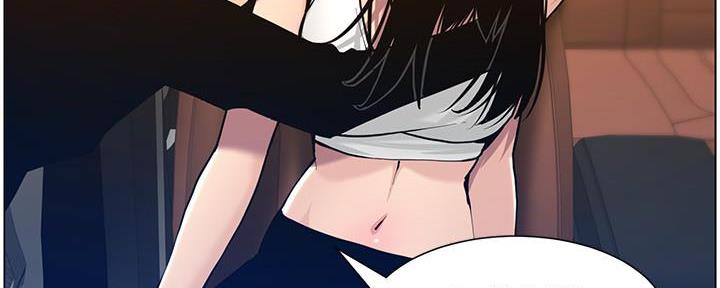第184话118