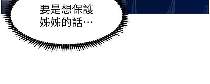 第184话129