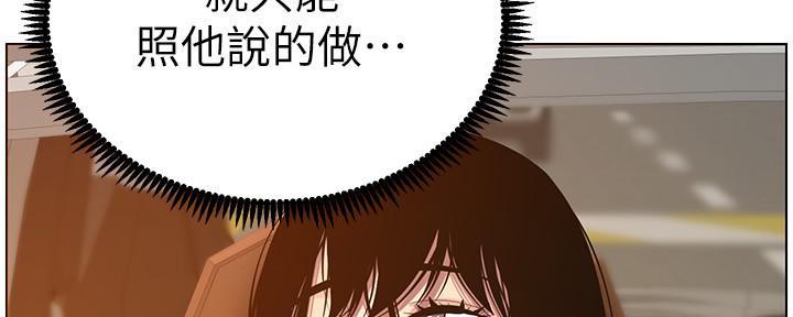 第184话131