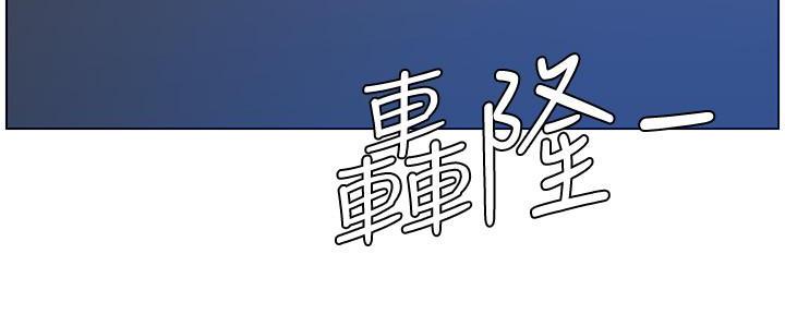 第184话137