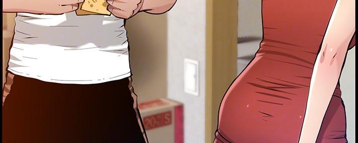 第184话17