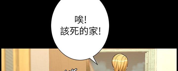 第184话24