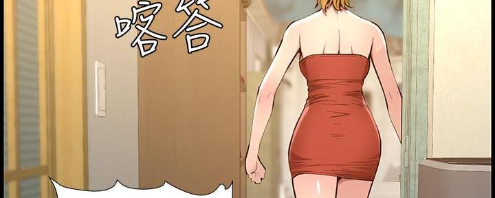 第184话25