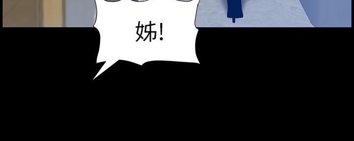 第184话27