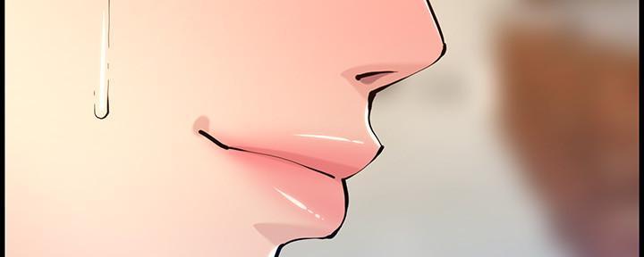 第184话37