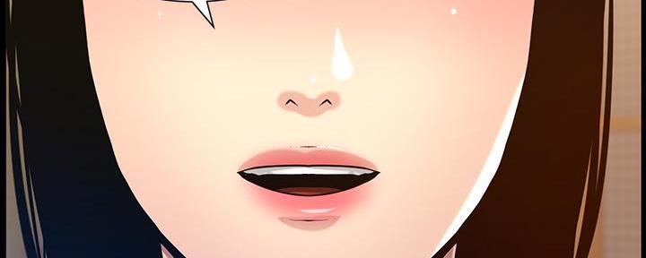 第184话54