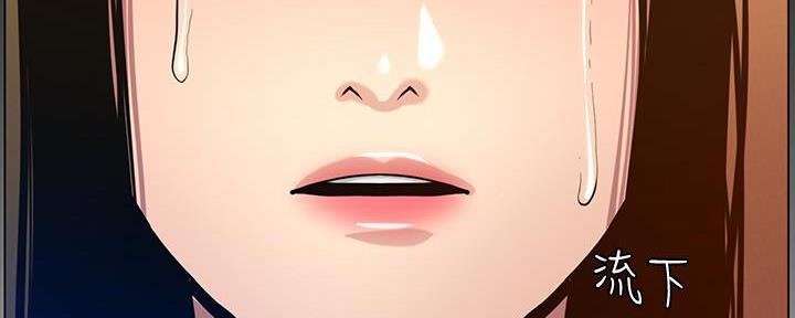 第184话57