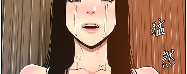 第184话62
