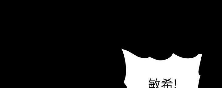 第184话7