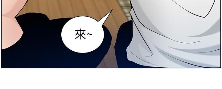 第184话81