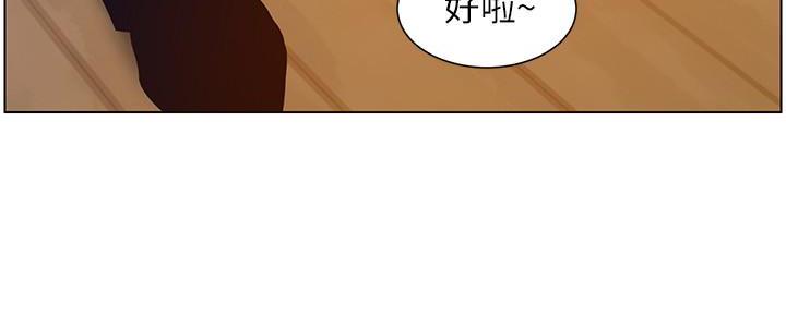 第184话85