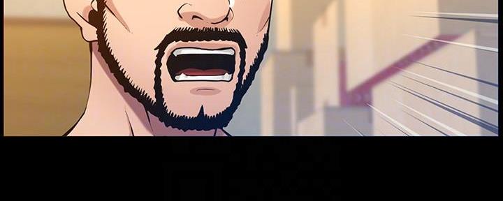 第184话9